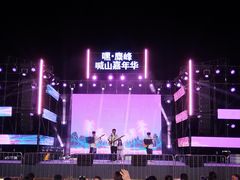 -长沙黑麋峰国家森林公园