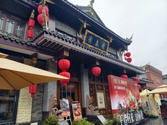 -龙森园火锅(琴台路店)