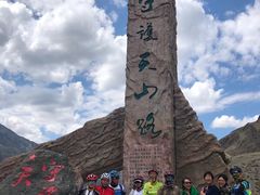 -大地中央广场