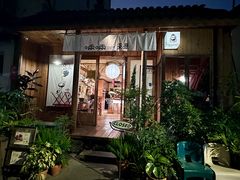 -啢啢茶寮(芳华横街店)