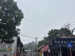 -韩城古城