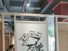 -老船舫·现做活鲜鱼馆(东郊记忆店)
