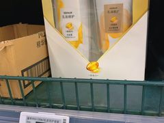 -物美(北沙滩店)