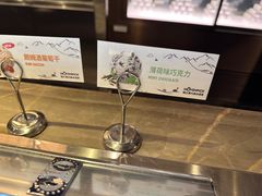 -盐城万豪酒店-盐城厨房西餐厅