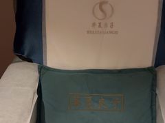 -华夏良子·足道SPA艾灸(翠微店)