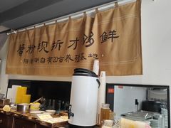 -李百蟹·江南蟹黄面·河景餐厅(夫子庙总店)
