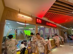 -极乐汇汗蒸会馆(杭州店)