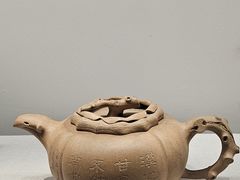 -中国茶叶博物馆(双峰馆区)