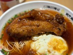 -朱新年·苏式汤团·面点(北寺塔店)