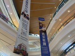 -大连凯丹广场