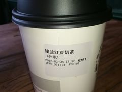 -FASHION BAKERY法森贝克(新德路店)