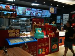 -五芳斋(环丁路店)