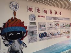 -北京科技大学-游泳馆