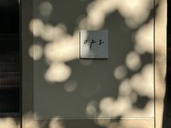 -O.P.S. CAFE