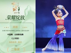 -美育儿童音乐舞蹈国际机构(浦东分校)