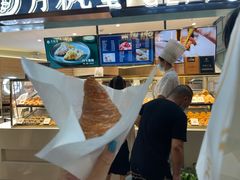 -月枫堂(长春这有山店)