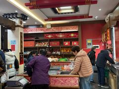-万隆火腿庄