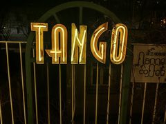 -Tango by Ala House