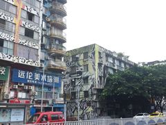 -黄桷坪涂鸦艺术街