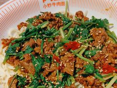 -阿当·小炒牛肉面(人广店)