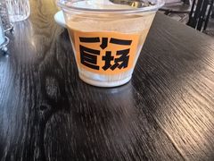 一杯得体-小巨场咖啡