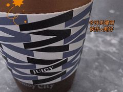 -Juicy Bakery(瑞景店)