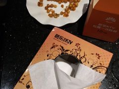 -芭乐量贩KTV(银湖路店)