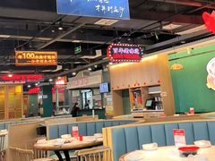 -老街鱼嘴巴(坡子街老店)