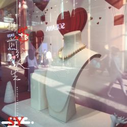 -RUANS阮仕珍珠(北京蓝色港湾店)