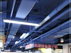 -安徽阜阳卷馍(西单店)