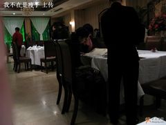 -老洋房花园饭店(绍兴路店)