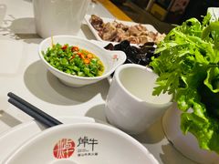 -焯牛潮汕牛肉火锅(云峰街创始店)
