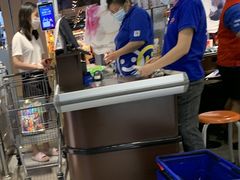 -星光城