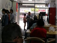 -迎扬春茶社(闻喜路店)