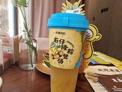 -丰盛里