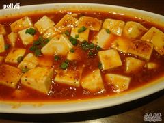 外婆家&nbsp;麻辣豆腐&nbsp;(1)-外婆家(杭州马塍店·杭帮菜名店)