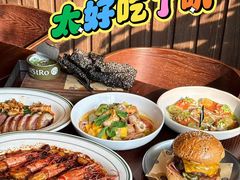 -Bistro 63 创意融合料理(广粤天地店)