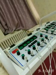 -维纳斯专业减肥