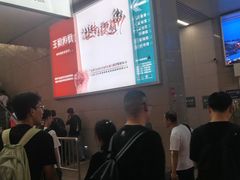 -沈阳站