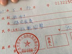 -乖乖乐动物医院(小汤山分院)