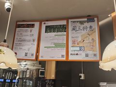 -茶颜悦色(平和堂负一楼店)