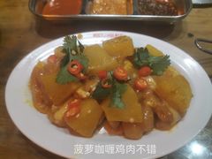 -么子烤肉(化龙池店)
