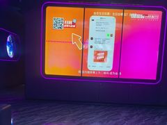 -星聚会KTV(景枫中心店)