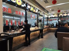 -令氏家外家岐山面(火炬路店)