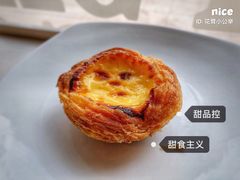 -莉莲蛋挞(大华悦沢书店)