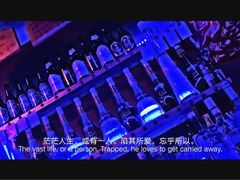 -星宿秘码(鼓浪屿老店)
