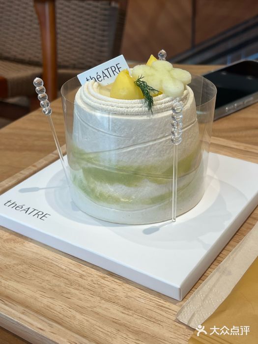 théATRE 茶聚场(王府中環店)青苹果柚子白茶蛋糕图片