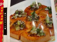 -粤·向群饭店(龙津东路总店)