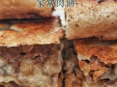 -北京清真房记小吃店
