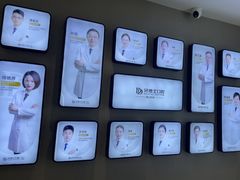 -牙博士口腔品牌连锁(昆山城区店)